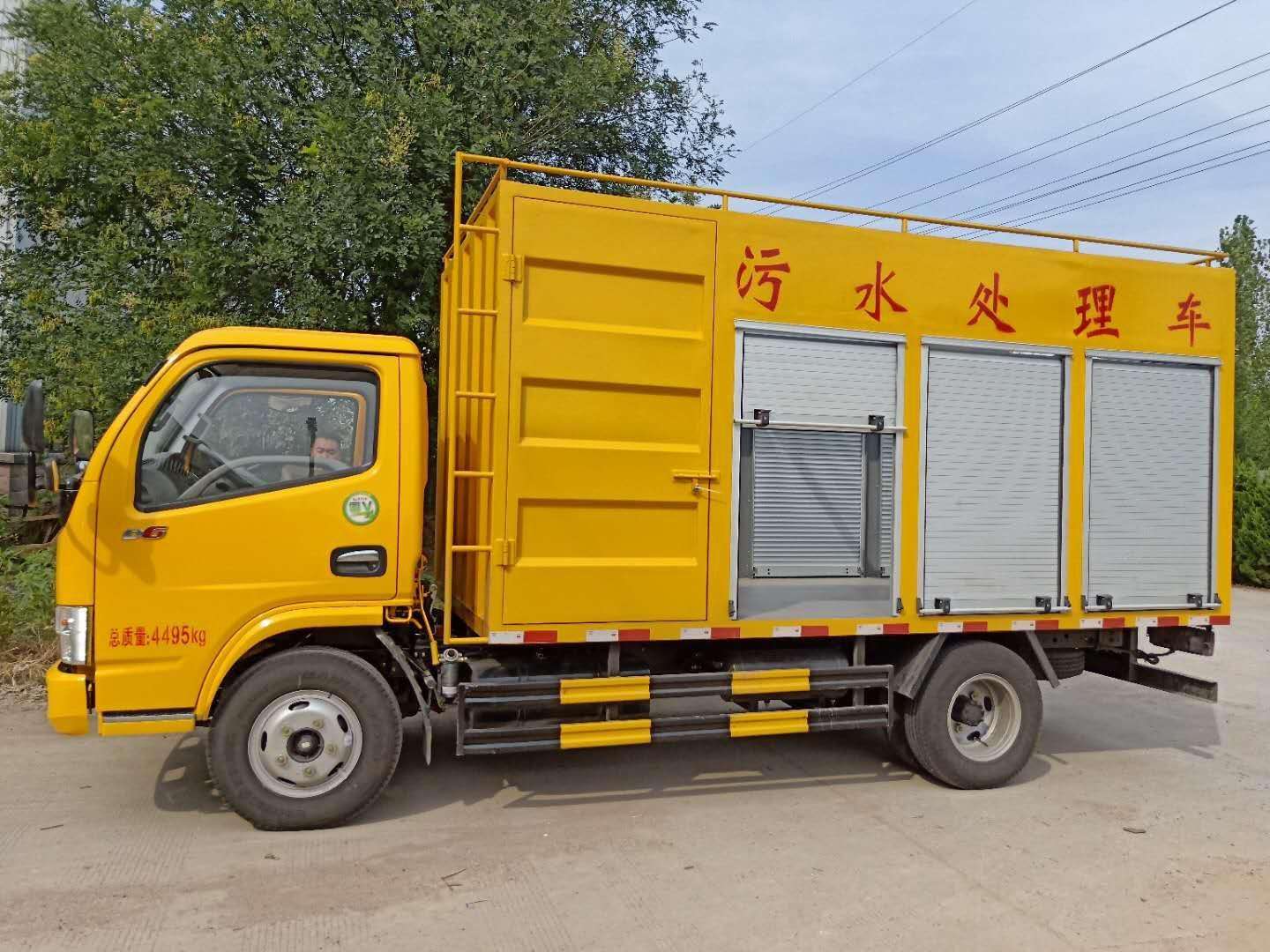 管渠养护 - 高压射水疏通作业